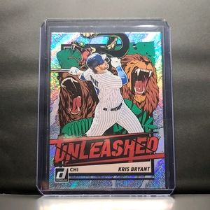 Kris Bryant Baseball card